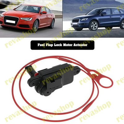 Мотор привода лючка бензобака для vw audi