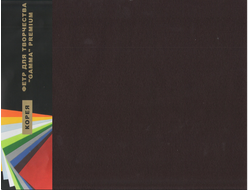 Фетр 1 мм Гамма мягкий   26х33 см  цвет RN36  темно коричневый