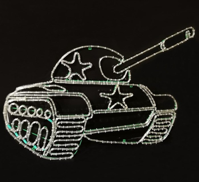 Светодиодная фигура, украшение ко дню Победы, к 9мая, к 23февралю "Танк",