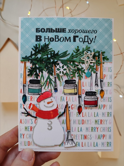 Набор ножей для вырубки "Снеговик"