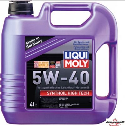 Liqui MOLY HIGH TECH 5W40 4л