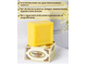 Натуральное мыло  (Chamomille &amp; limon Soap)  на основе ромашки и лимона Herbal 150гр АА