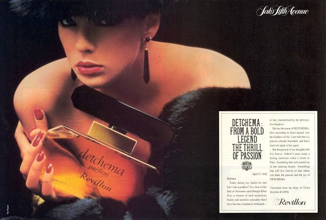 Revillon Духи Купить | Ревийон / Ревильон, Лучшие Духи