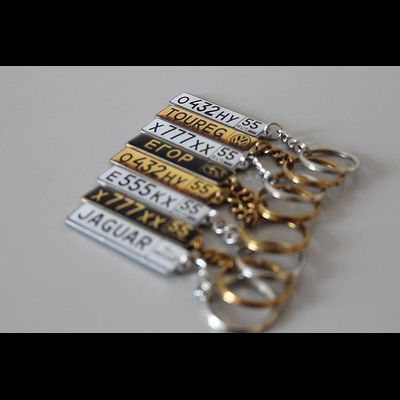 Комплект на 100 брелоков гос. номер авто, без бортиков: