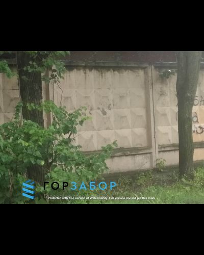 Железобетонный забор ПО-2 без фартука