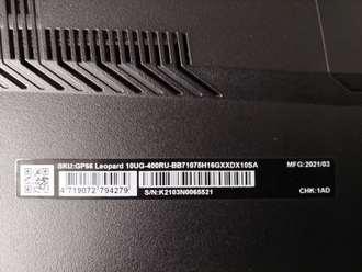 MSI GP66 LEOPARD 10UG-400RU ( 15.6 IPS 144Hz i7-10750H RTX3070 (8Gb) 16Gb 512SSD )