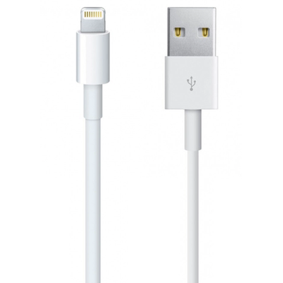 Зарядный кабель Lightning для iPhone