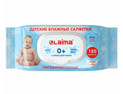 Салфетки влажные ДЕТСКИЕ с первых дней жизни (120 шт)