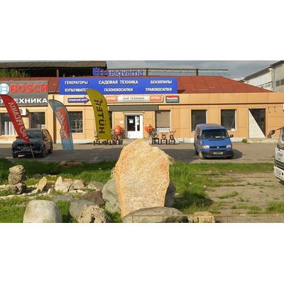 МИР ТЕХНИКИ | Черкесское шоссе 1