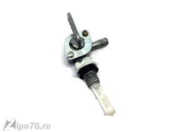 Топливный кран для бензогенератора М10 левый 168F