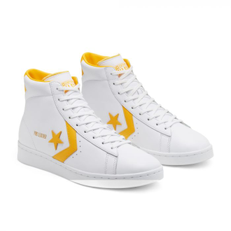 White leather converse nike best sale