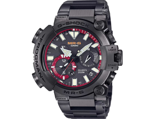 Mr g shock clearance