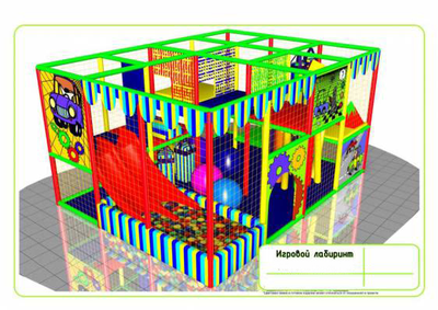 Игровой лабиринт «Автомобили»