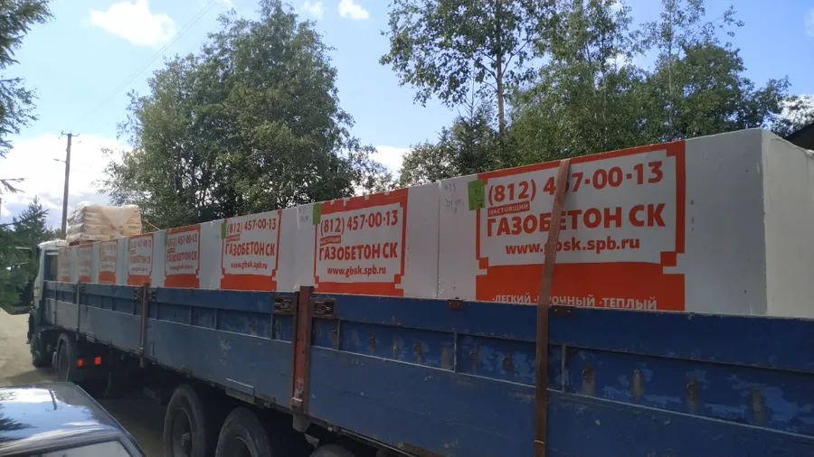 Газобетон СК доставлен на объект