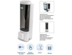 BXG-SD-1013 - дозатор жидкого мыла механический