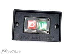 выключатель бетономешалки 4 контакта