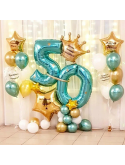 Сет с цифрой #70