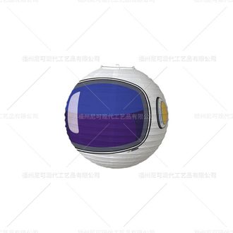 Бумажный фонарик шлем космонавта