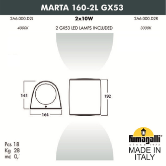 Светильник настенный Fumagalli MARTA 160-2L GX53 2A6.000.000