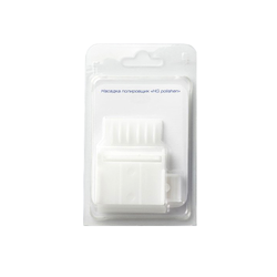 Насадка для полировки волос HG Polishen (белая)