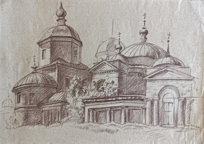 "Улица" бумага акварель Павлова И. 1993 год