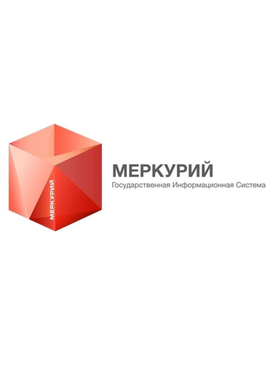 Регистрация в системе ФГИС Меркурий (Зеленоград, Солнечногорск)