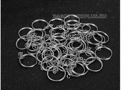 Кольцо с цепочкой для брелка ЭКОНОМ