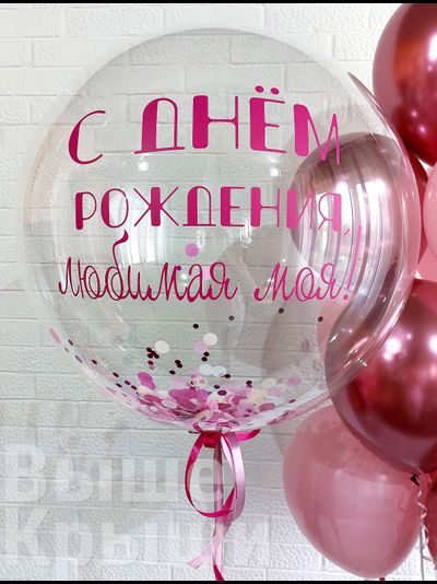 Сет "Роза" (11 шариков)