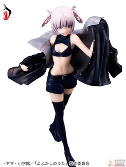 Фигурка Надзуна Нанакуса (Nazuna Nanakusa Glitter & Glamours)