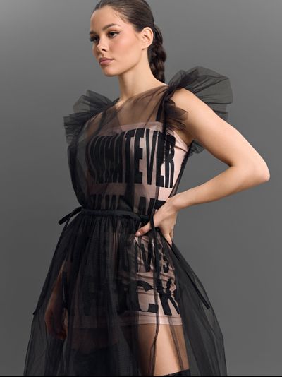 Платье Tullefun