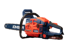 Бензопилы Jonser