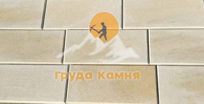 Акушинский камень светло-желтый с фаской