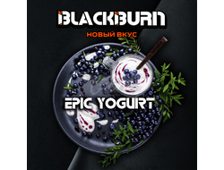 Табак Black Burn Epic Yogury Черничный Йогурт 200 гр