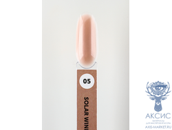 Моделирующий гель для наращивания MILK Molecula 05 Solar Wind (15 мл)