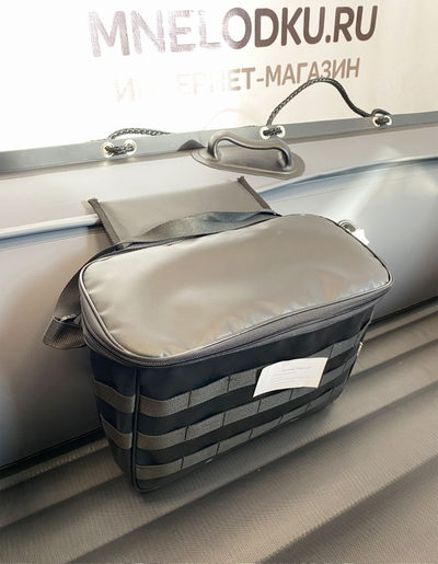 Сумка на ликтрос TRVL 14