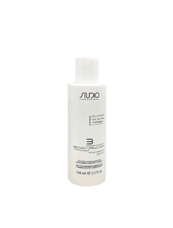 KAPOUS Studio Восстанавливающий бустер с амино-бустер комплексом