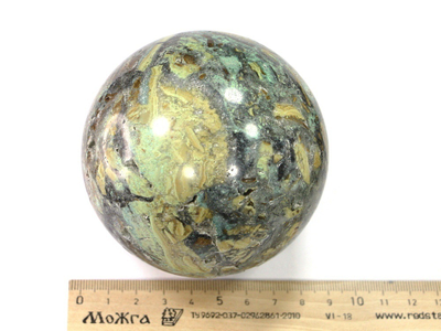 Редкость! Шар Гарниерит (Нумеит), Россия, Урал, Челябинская область (87 мм, 852 г) №18754