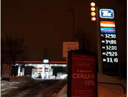 Реклама на АЗС в районе Бутырский