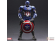 Фигурка Капитан Америка (Captain America)