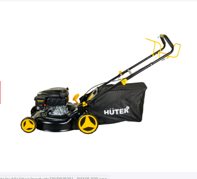 Газонокосилка бензиновая Huter GLM-5.0ST