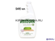 Фирменный оригинальный шампунь Кирби противоаллергенный, 950 мл. + подарок!