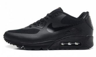 Nike air max 90 ultra triple white sales
