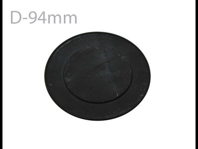 Крышка рассекателя большая HANSA (8041265)