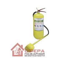 Огнетушитель порошковый специальный ОПС-5