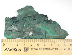 Малахит, срез полировка с одной стороны, ДР Конго (92*59*17 мм, 133 г) №25840