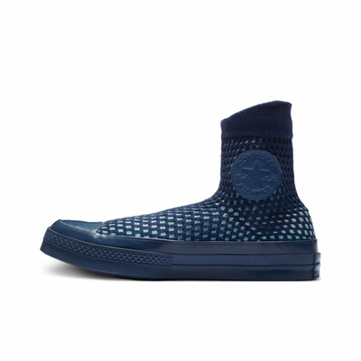 Купить Кеды Converse All Star Knit синие высокие 563901C