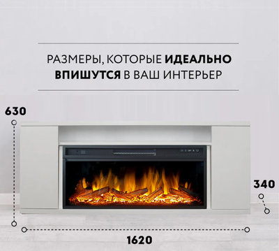 Линейный электрокамин Прованс WT