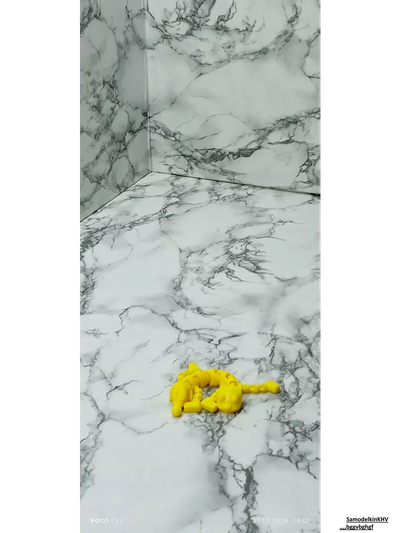 Брелок КотоПес