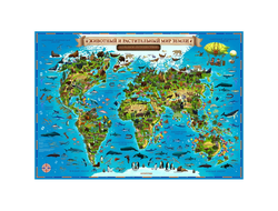 Карта настенная для детей Globen "Животный и растительный мир Земли" 101*69 см, интерактивная, ламинир. (КН008)