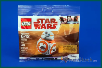Lego hotsell bb8 polybag